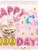 Растяжка «Happy 100 Days»