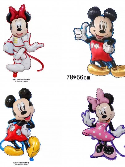 Folga sharlari Mickey va Minnie Mouse 
